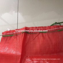 firewood mesh bag/big bag/pe mesh bag